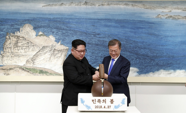 (사진=청와대)
