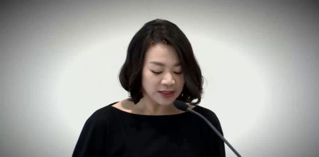 Cho Hyun-ah (Yonhap)