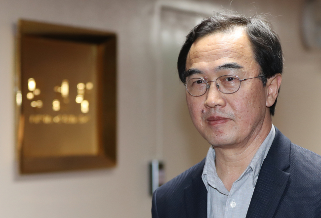 (Yonhap)