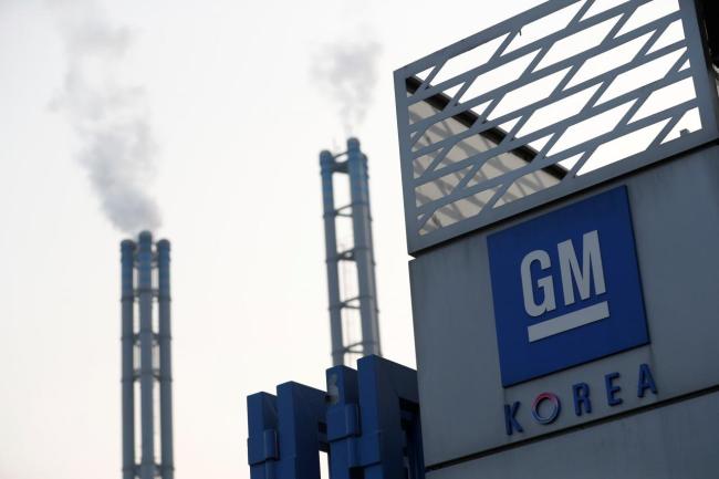 The logo of GM Korea is seen at its Bupyeong plant in Incheon, South Korea March 12. (Reuters)