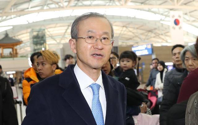 (Yonhap)