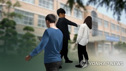 (연합뉴스)