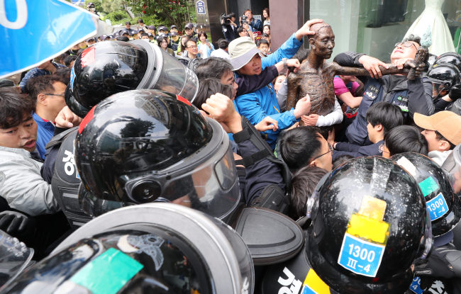 (Yonhap)