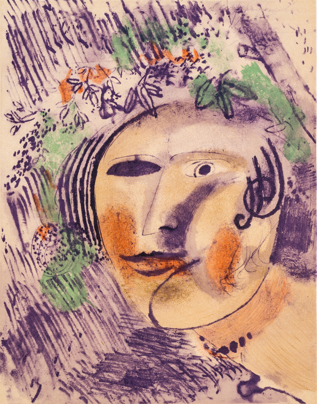 ‘시인 아폴리네르’(1976) [사진제공=M컨템포러리]