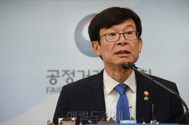 김상조 공정거래위원장. [사진=헤럴드경제DB]