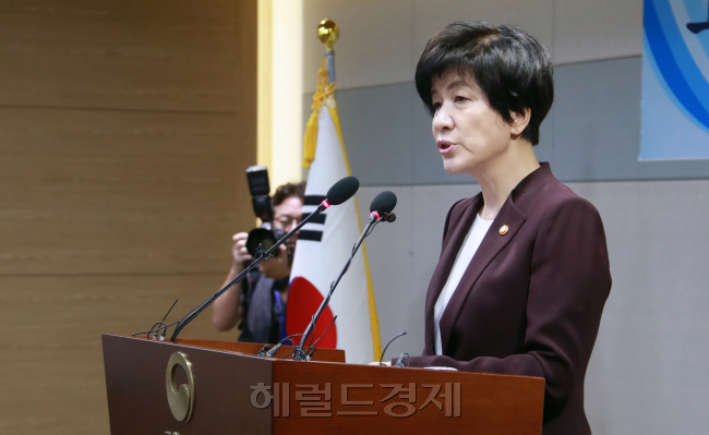[사진=헤럴드경제DB]
