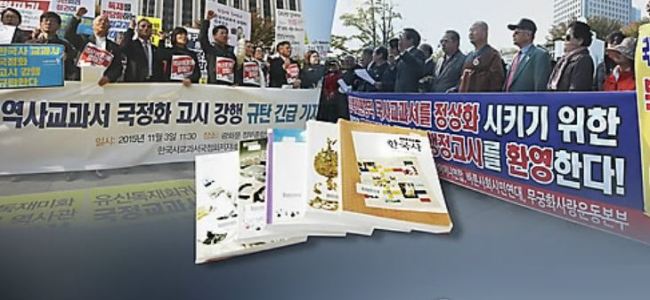 (Yonhap)