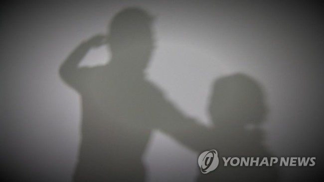 [연합뉴스TV 캡처=연합뉴스]