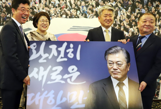 (Yonhap)