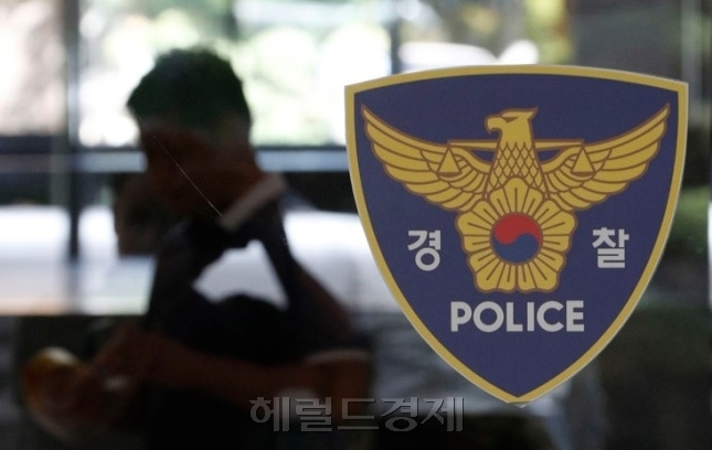 [사진=헤럴드경제 DB]