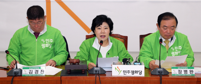 (Yonhap)