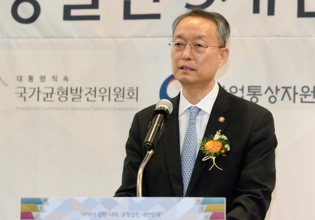 (Yonhap)
