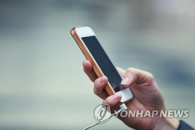 스마트폰 [게티이미지뱅크 제공=연합뉴스 자료사진]