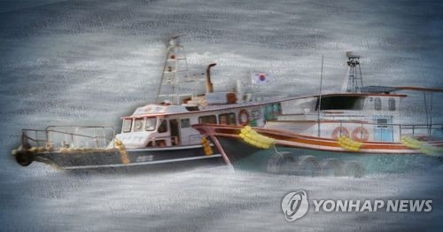[연합뉴스 자료사진]