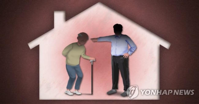 [일러스트 제작 이태호=연합뉴스]