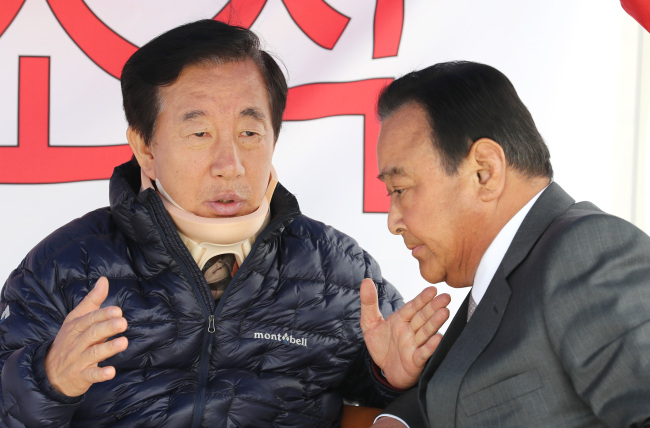 (Yonhap)