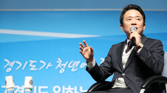 [사진=남경필 경기도지사]
[사진=남경필 경기도지사]