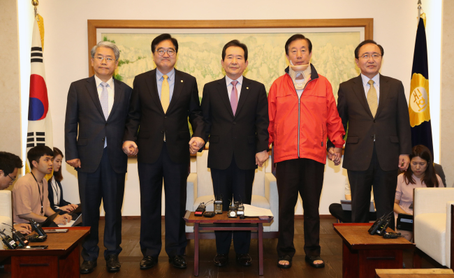 (Yonhap)
