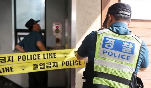 Yonhap
