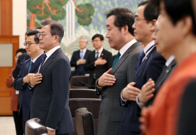 (Yonhap)