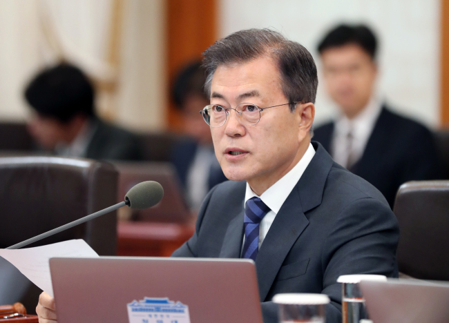 (Yonhap)