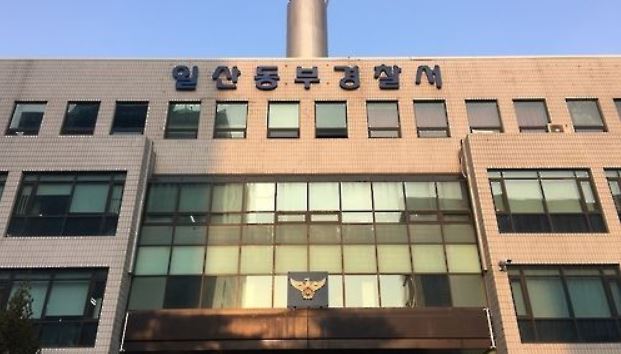 (사진=연합뉴스)