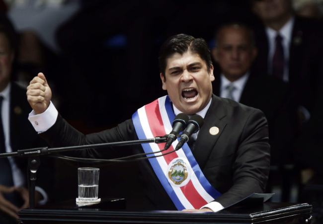 Carlos Alvarado (Yonhap)