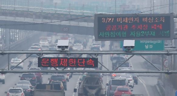 (사진=연합뉴스)