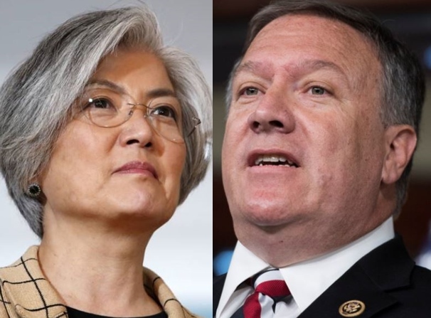 South Korean Foreign Minister Kang Kyung-wha, left, and US Secretary of State Mike Pompeo (AP)