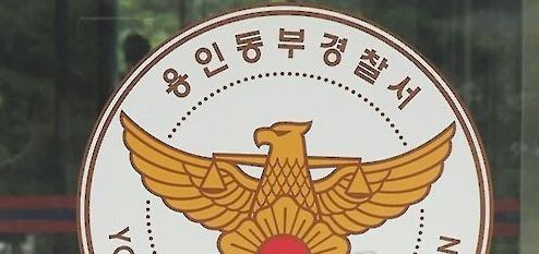 (사진=연합뉴스)