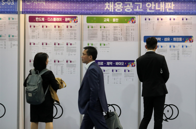 (Yonhap)