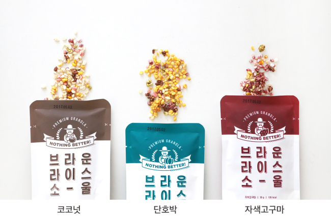 Dano’s brown rice cereal. Dano