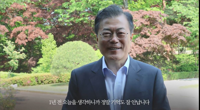 (Yonhap)