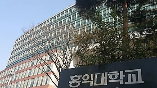 (Yonhap)