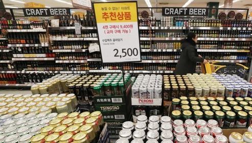 (Yonhap)