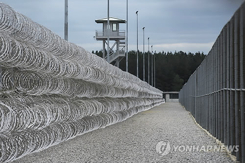 미국 사우스캐롤라이나의 교도소 [AP=연합뉴스]
