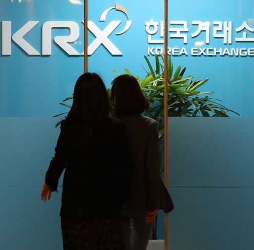 (Yonhap)