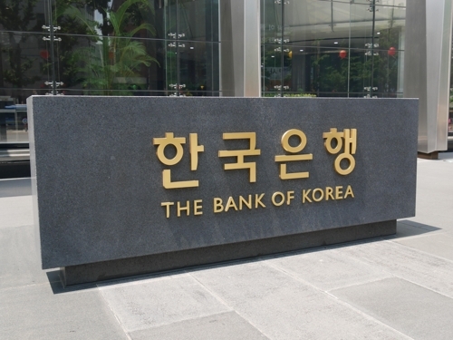 (Yonhap)