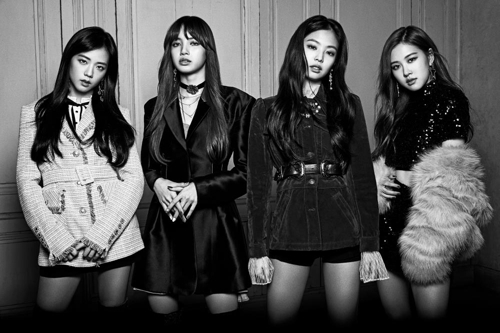 (YG Entertainment)