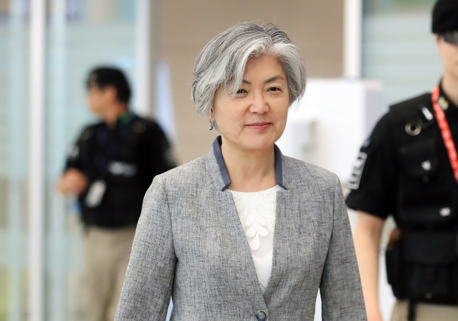 Foreign Minister Kang Kyung-wha (Yonhap)