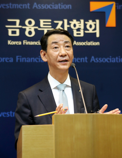 권용원 금융투자협회장
