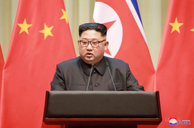 (Yonhap)
