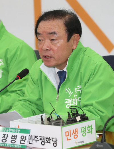장병완 민주평화당 원내대표 [사진=연합뉴스]