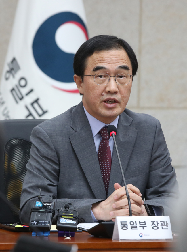 (Yonhap)