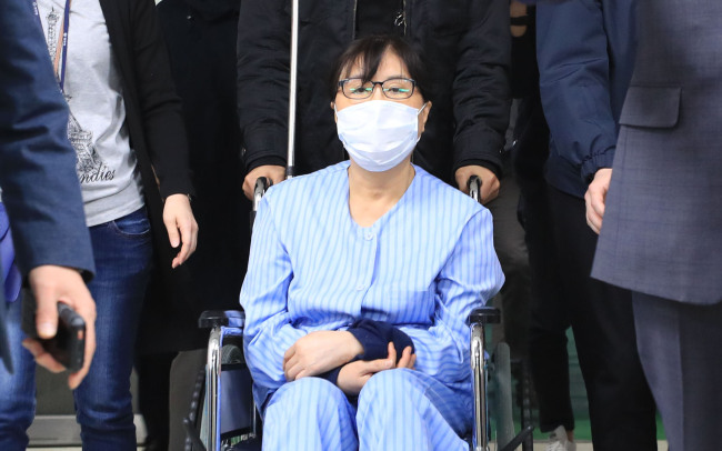 (Yonhap)