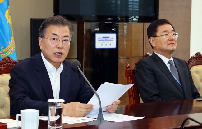 (Yonhap)
