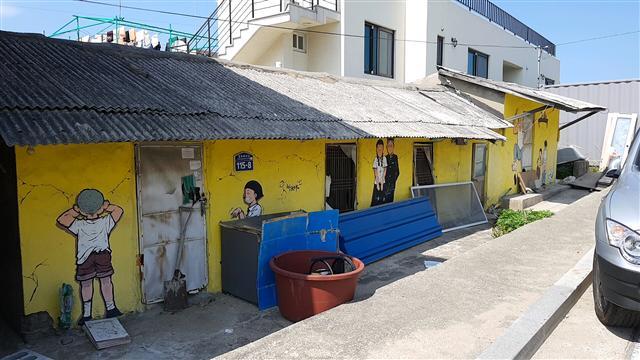 아바이마을 주택가 벽화