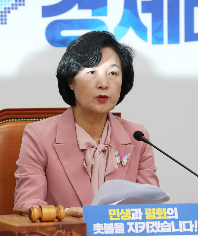더불어민주당 추미애 대표가 16일 오전 국회에서 열린 최고위원회의에서 발언하고 있다. (사진=연합뉴스)