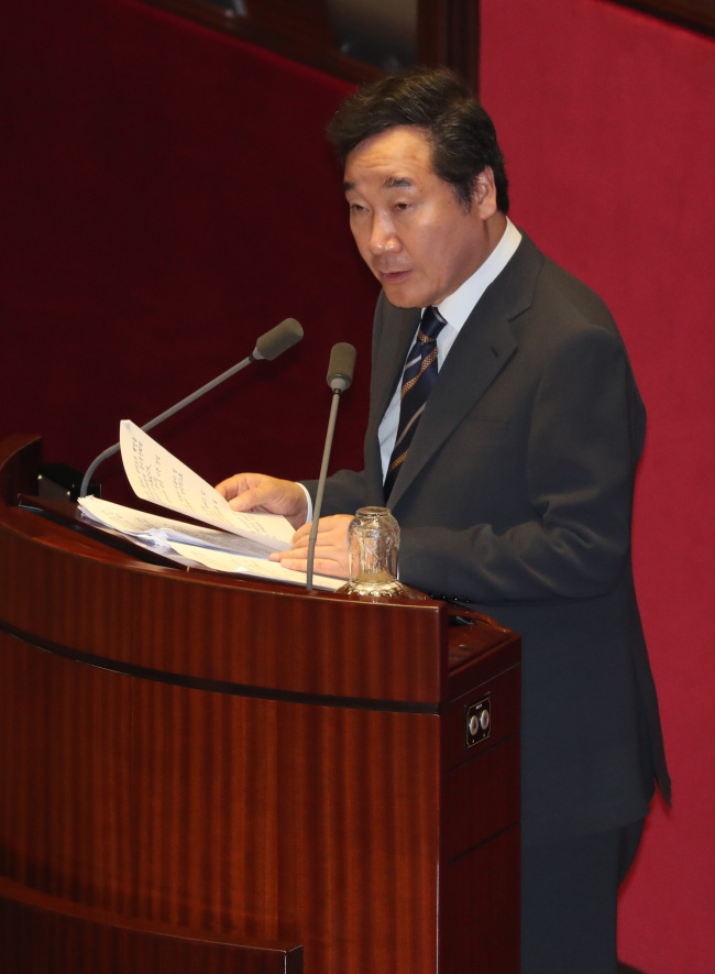 (Yonhap)