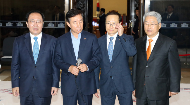 (Yonhap)